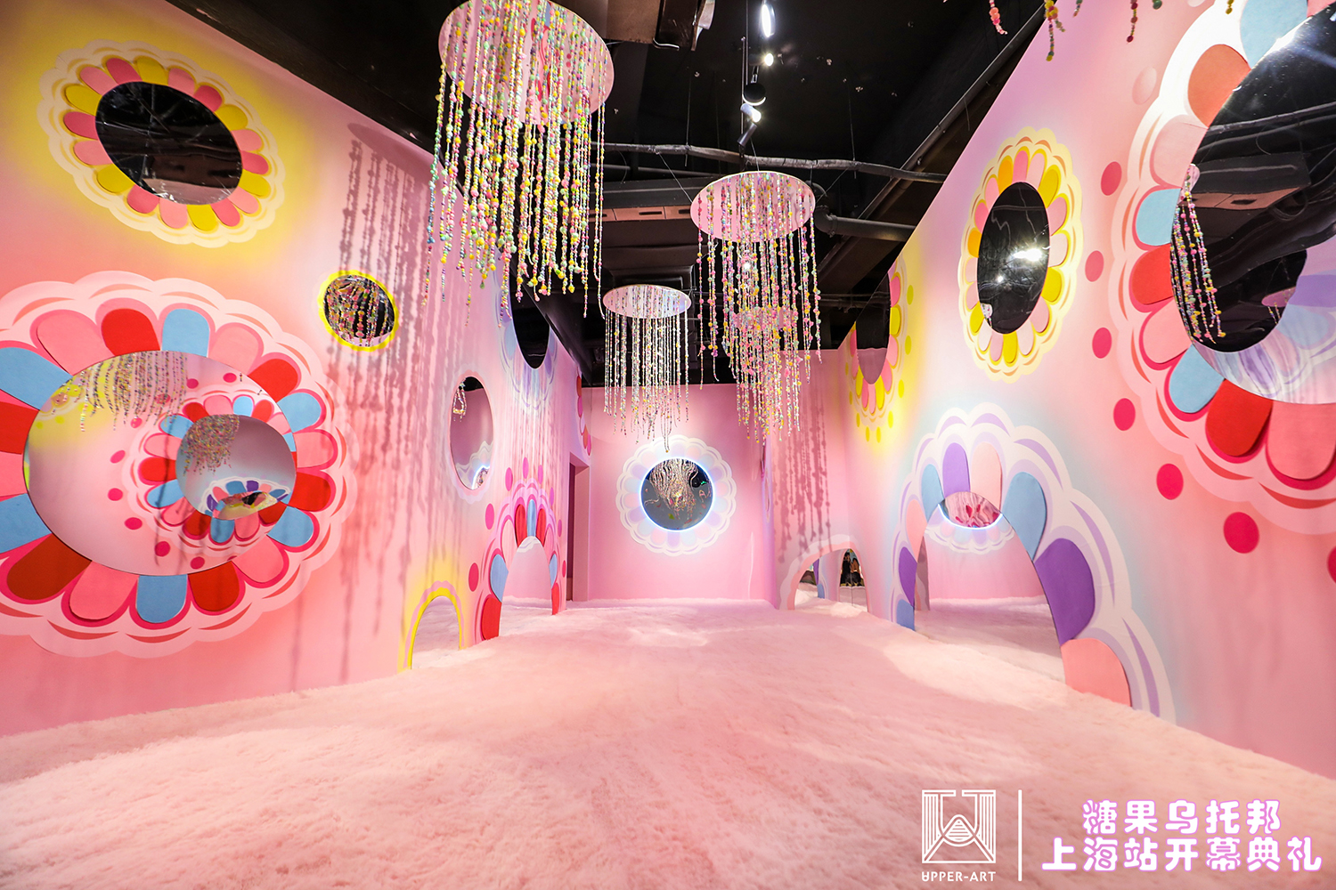 Photo of (and links to) Upper Art